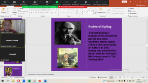 08 English Literature