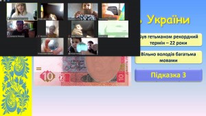09 вікторина