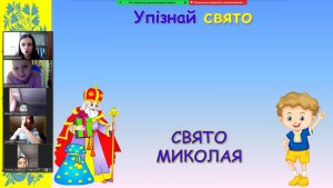 09 вікторина