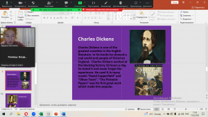 09 English Literature