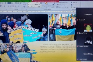09 У єдності наша сила