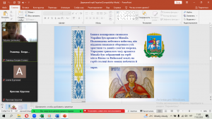 09 інформаційна хвилинка