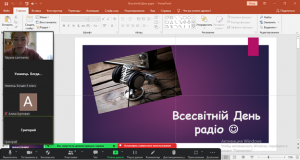 01 інформаційна хвилинка