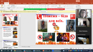 01 інтерактивна бесіда