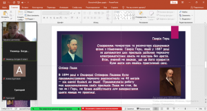 06 інформаційна хвилинка