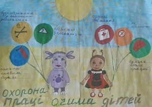 Уманець Дмитро 3Б