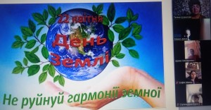 01 година спілкування