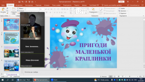 01 вікторина