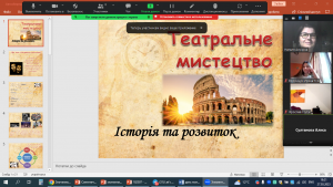 01 інформаційна година