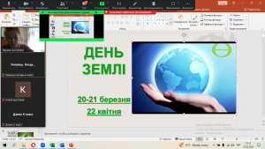01 інформаційна хвилинка