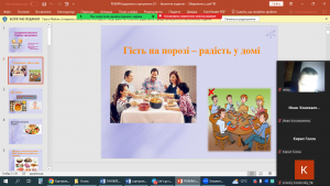 02 інформаційна година
