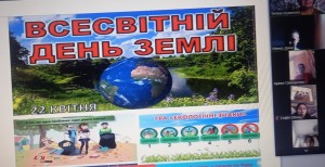 03 година спілкування