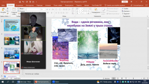 03 вікторина