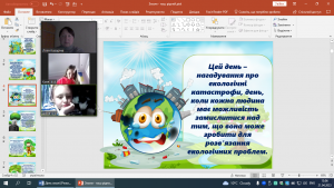 03 година спілкування