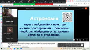 04 вікторина