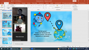 05 вікторина
