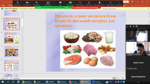05 інформаційна година