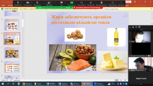 06 інформаційна година