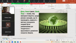 06 інформаційна хвилинка