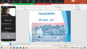 07 година спілкування