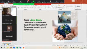 07 інформаційна хвилинка