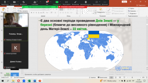 08 інформаційна хвилинка