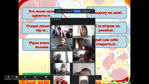 10 Слово до слова