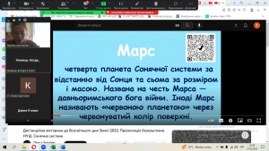 10 вікторина