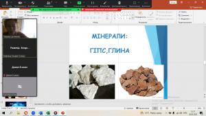 10 година спілкування