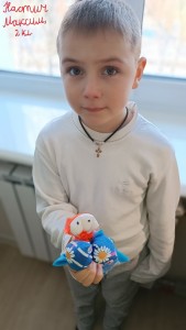 10 Онлайн-виставка