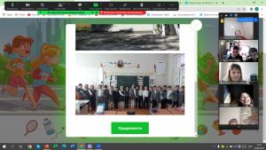 10 квест