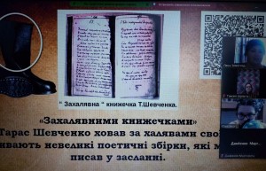 11 вікторина