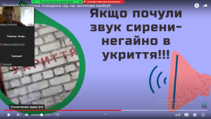 11 бесіда з БЖД