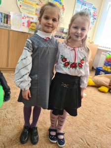 10 Я і наші символи
