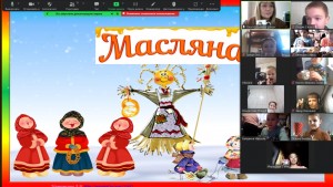 01 Святкуємо масляну