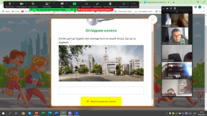 01 квест