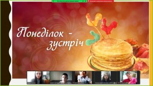 11 Святкуємо масляну