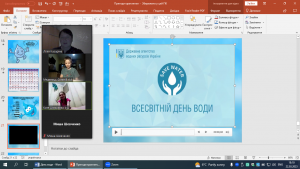 12 вікторина