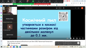 12 вікторина