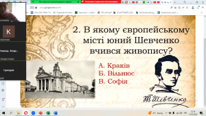 12 інформаційна хвилинка