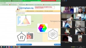 12 квести з математики