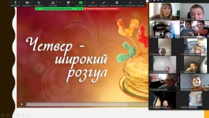 12 Святкуємо масляну