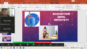 01 інформаційна хвилинка