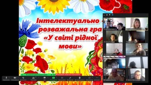 13 Слово до слова
