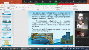 13 інформаційна година