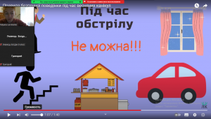 13 бесіда з БЖД