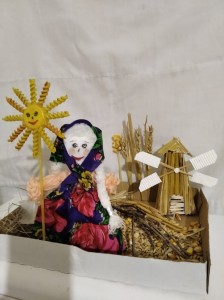13 Онлайн-виставка