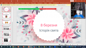 01 інформаційна година