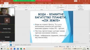 14 година спілкування