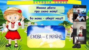 14 Слово до слова